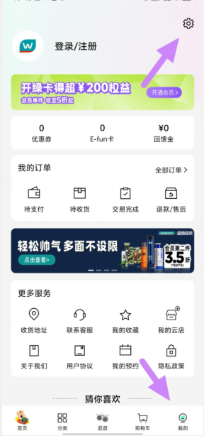 q89x)rpn61kmt8q6ggisy9j.png