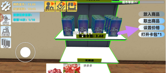 $9s3h1(m0zck@)~b3ej}35d.png