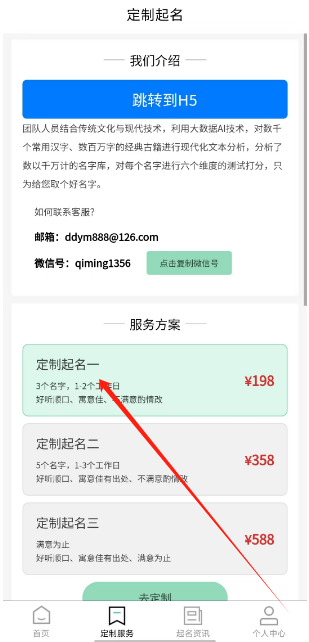 1734929471860.png