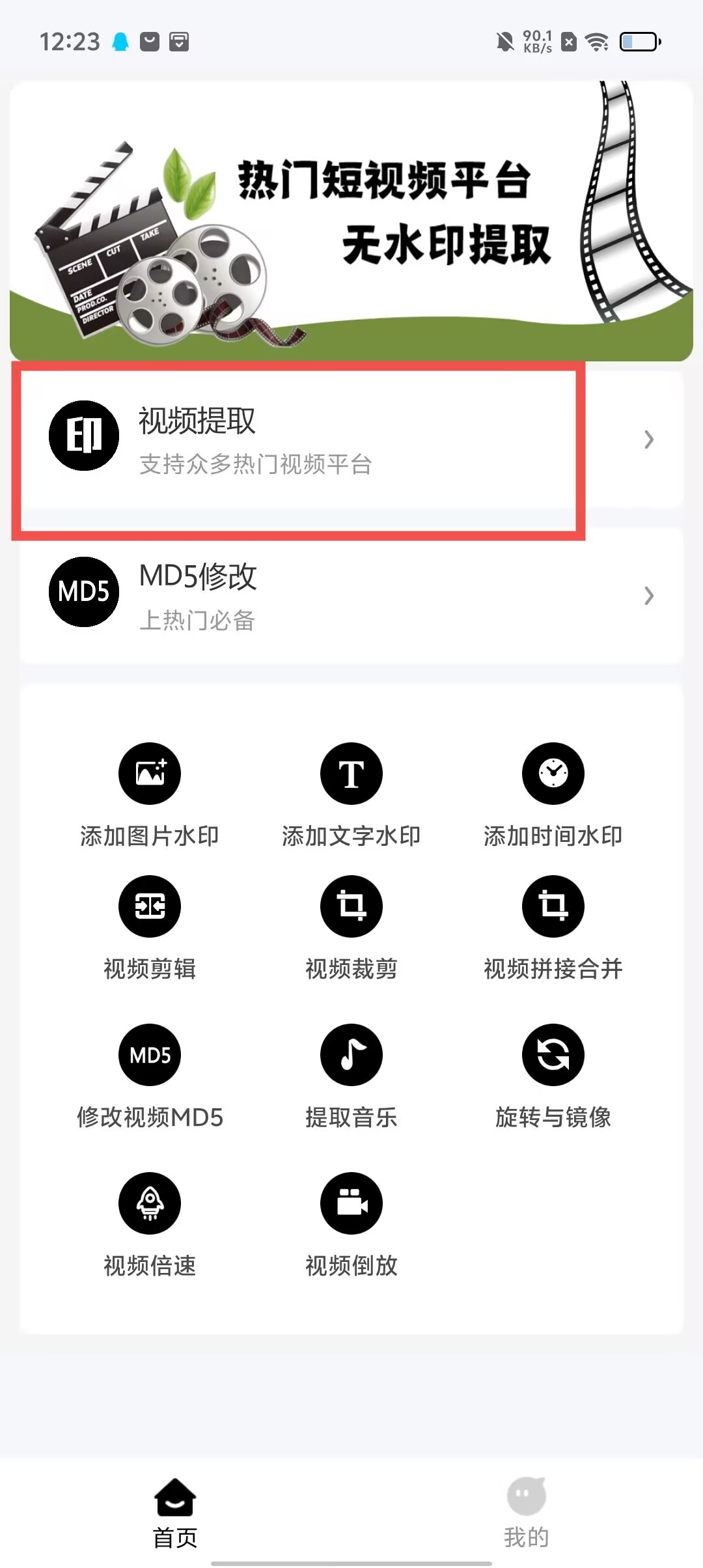 cbd2a4d62b7d9bdbc4e2611f3a1c3e26.jpg