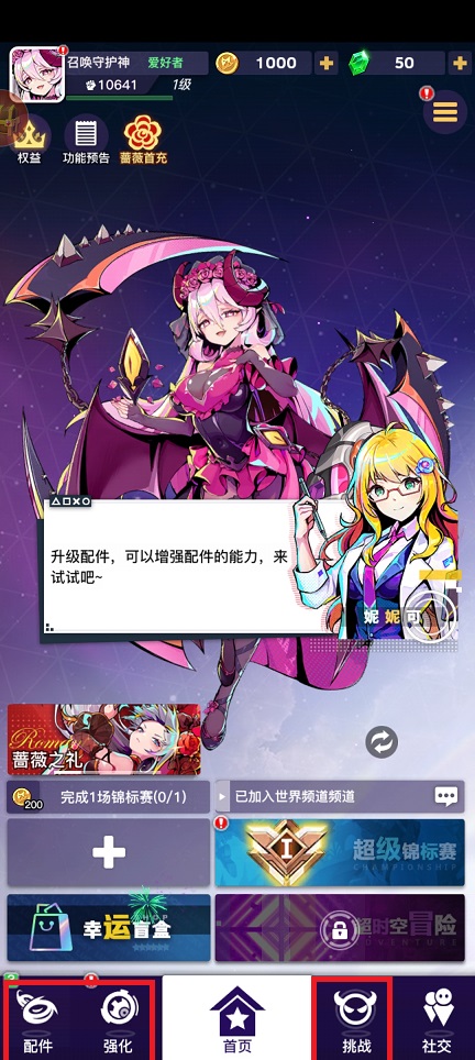 微信图片_20241223111534.jpg