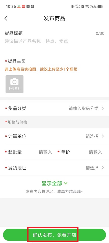 微信图片_20241223104121.jpg
