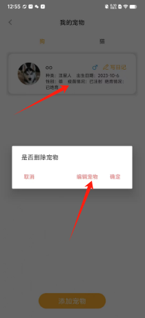 70f1760c933f5c3370585bb24bbd0d2.png
