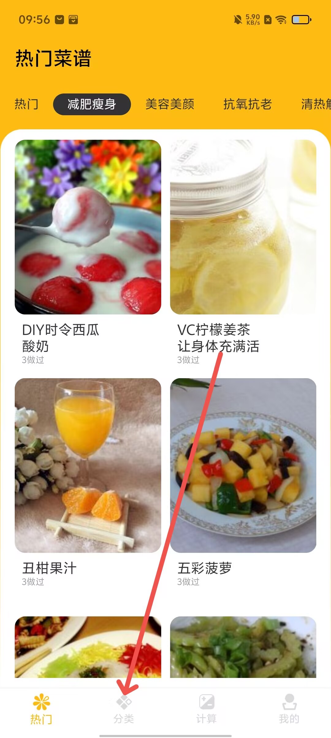 d04a31a45164c9cabf1f25dc3cde8dad.jpg