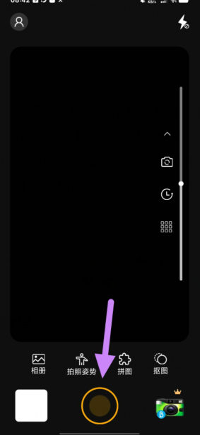 c8d$4guqa1i`1}$e1na28yv.png