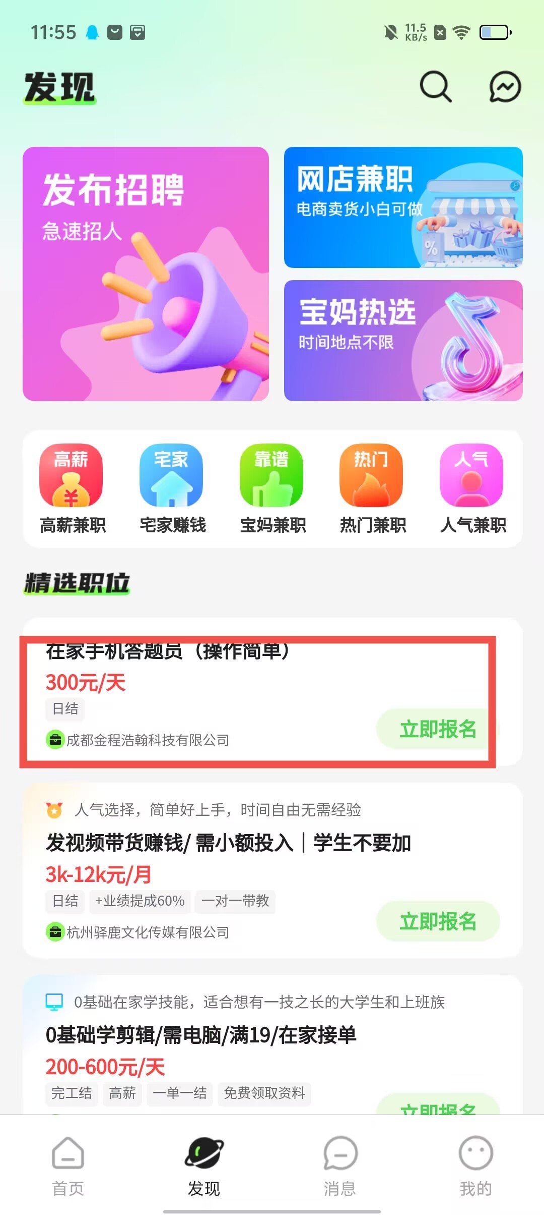 d5eeb1a63bc35973f662b0ec0d93ae6b.jpg