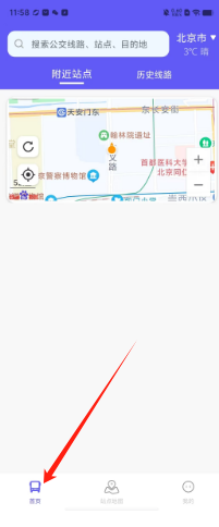 767733c6a720d091f16c7cd4c4fddda.png