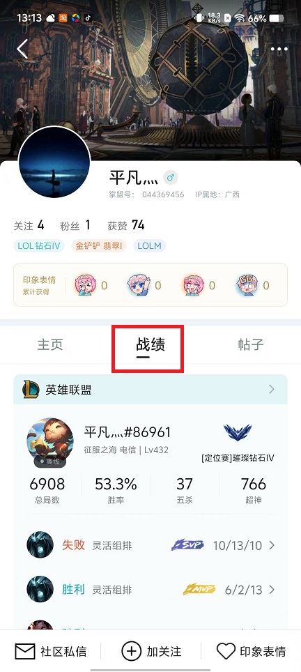 微信图片_202412231322131.jpg