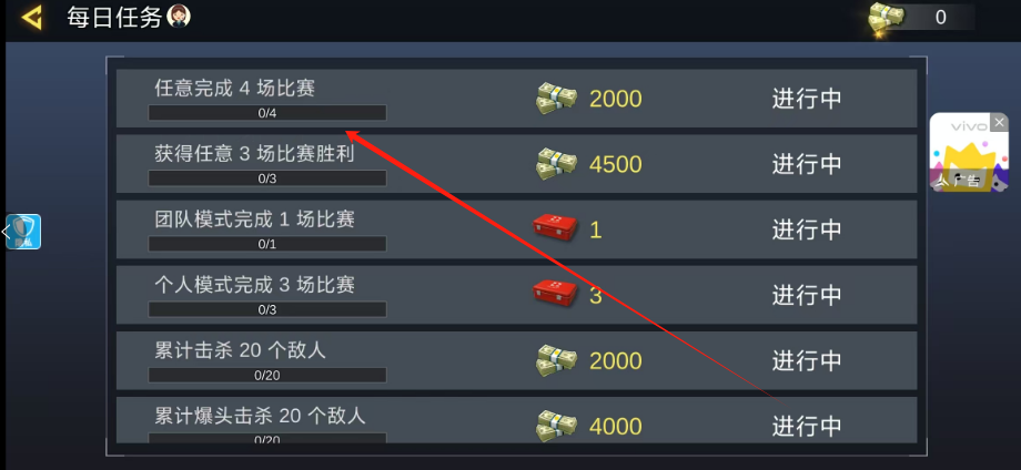 1734921752304.png