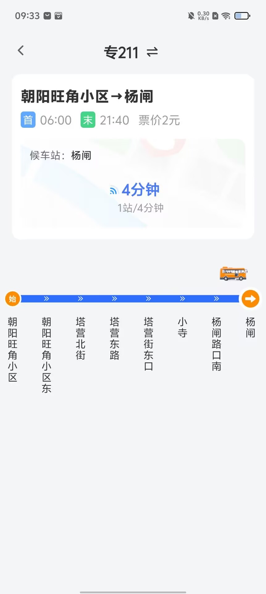 dde591e29848e650566502d8f55a91d4.jpg
