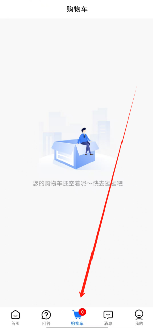 1734937553967.png