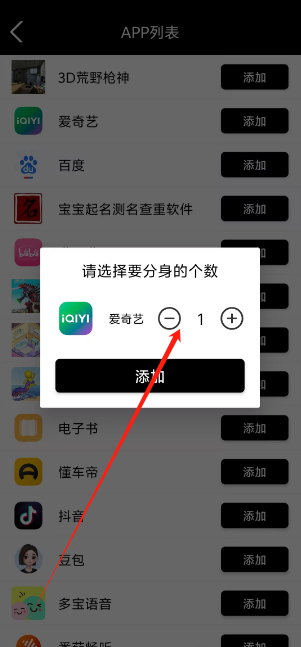 1734936423842.png