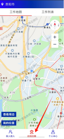 a45e1a8e7b3d61065d146b89ab2f7bb.png