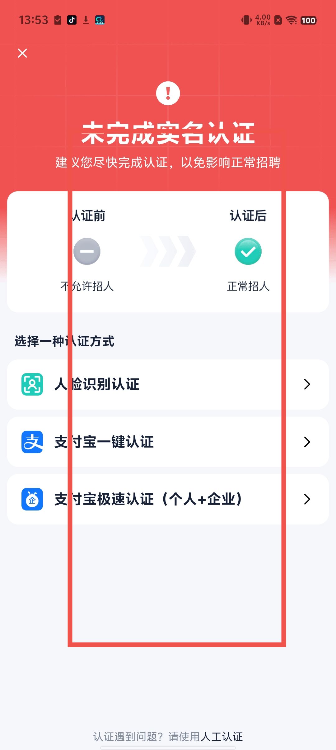 da7be1a496e7298adc643709630403ff.jpg
