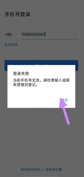 a2{0m2[aoq}bvrtm`tr9k0l.png