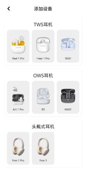 微信截图_20241223154032.png