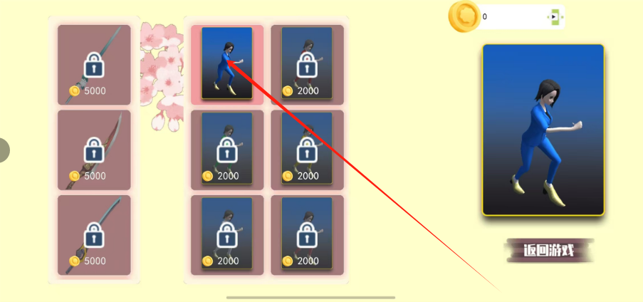 1734925234437.png