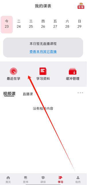 1734926386595.png
