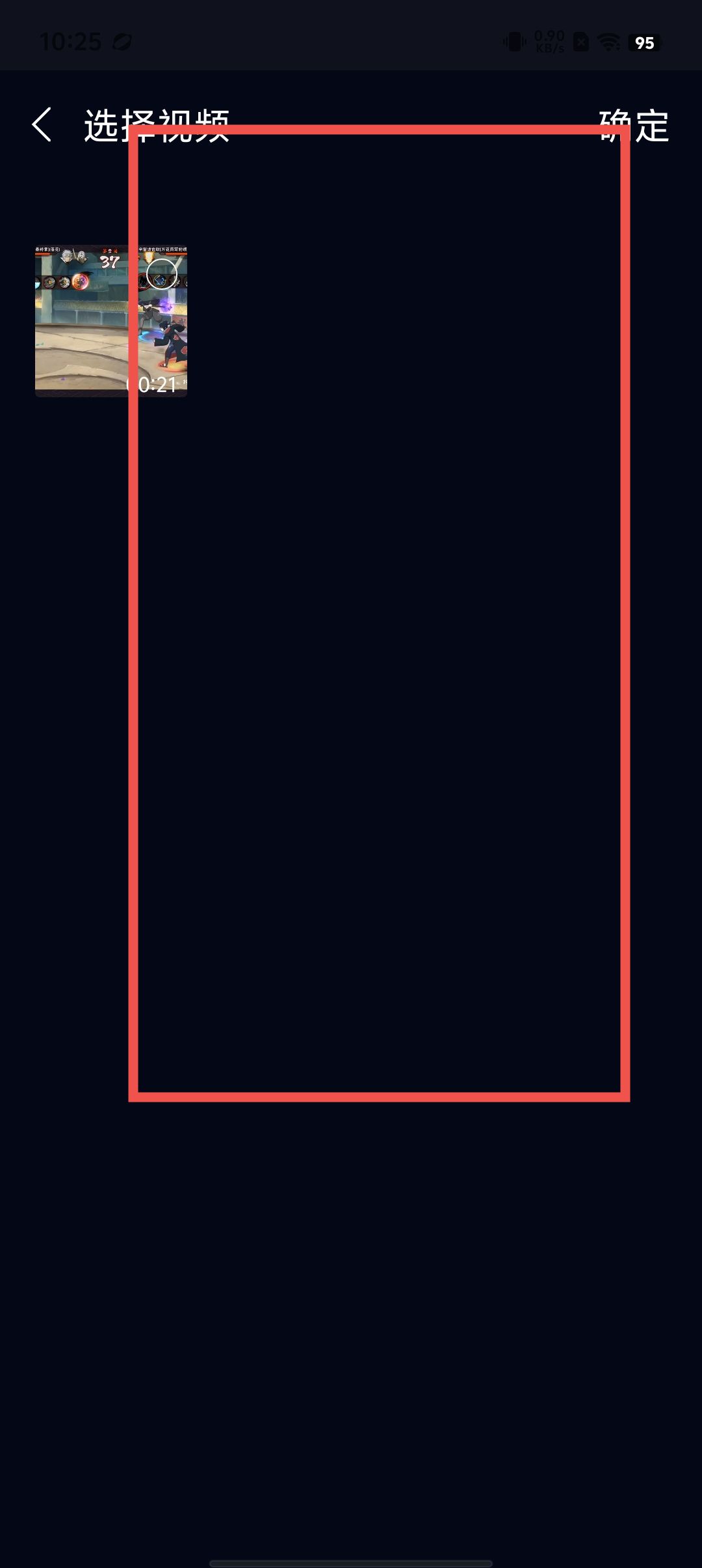 b538326d0efbbee1416af3de97a08ea7.jpg