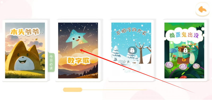 1735008967356.png