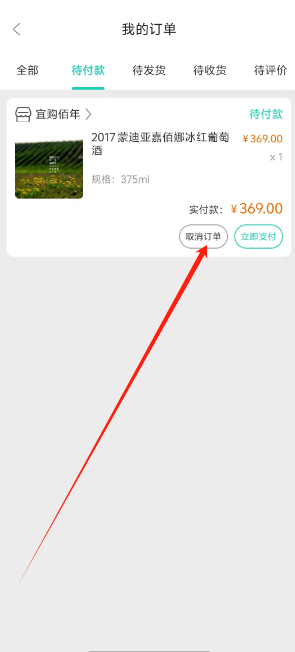 1735013753578.png