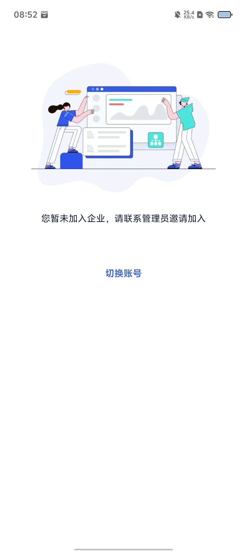 0cf1784feeb433cf96e916fcc626ceaa.jpg