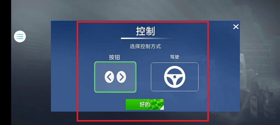 微信图片_202412241029541.jpg