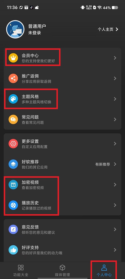 微信图片_20241224114458.jpg