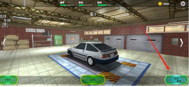 微信截图_20241224155841.png