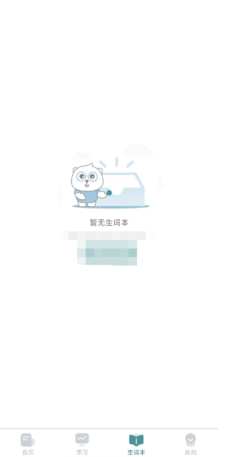 1735011019272.png