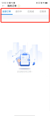 42c67568083636d190493a0cd65a7a4.png