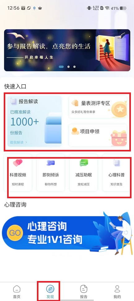 微信图片_20241224125913.jpg