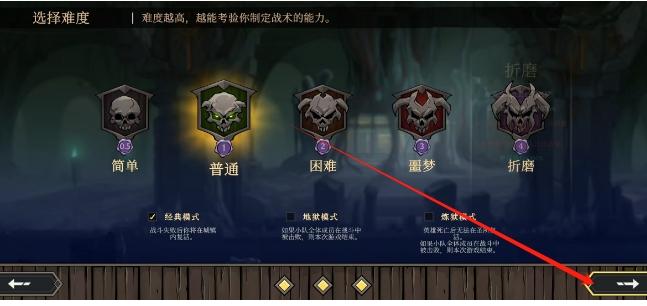 微信截图_20241224151053.png