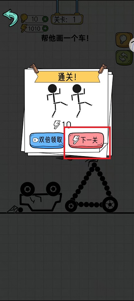 微信图片_20241224102947.jpg