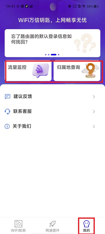 微信图片_202412241503541.jpg