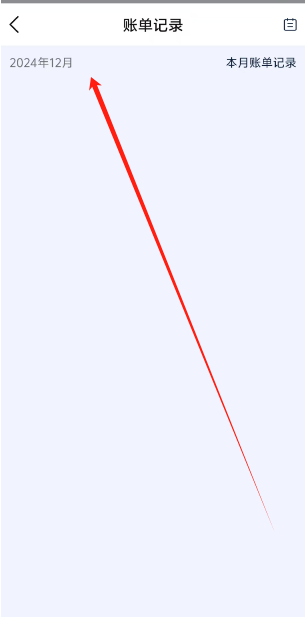 1735020296568.png