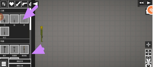 58kdc~drovih9@@qpb[f4{e.png