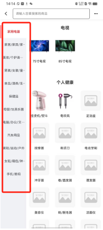a8cd51c17a97087a272c7d573d1c0a4.png