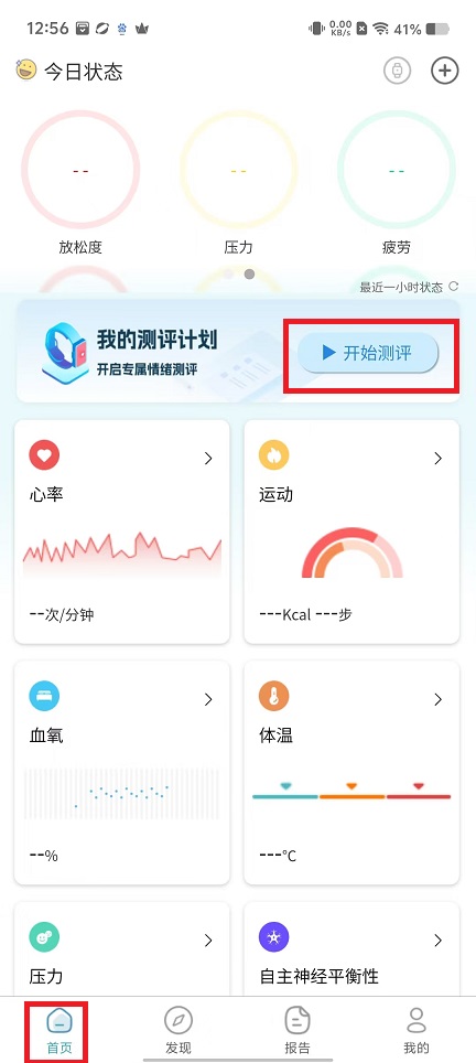 微信图片_20241224125904.jpg