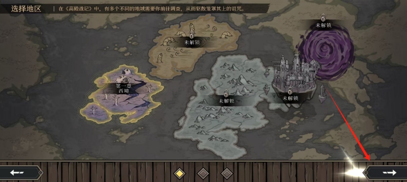 微信截图_20241224151034.png