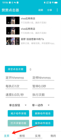 be23d53c8633231bbfca7223c8ec757.png