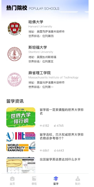 微信截图_20241224145422.png