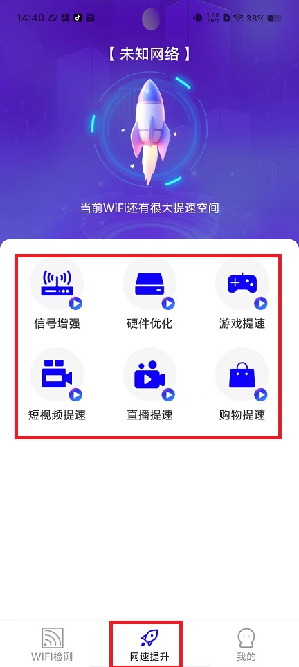 微信图片_20241224150354.jpg