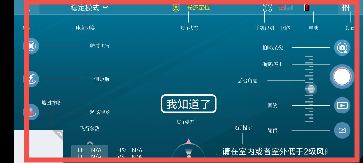 e8539822dc4ff350e92e1acb73e854e3.jpg