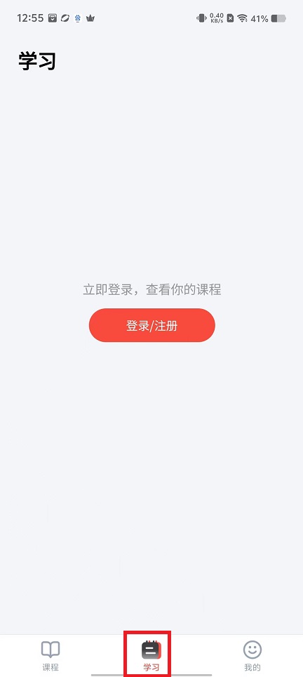 微信图片_202412241259031.jpg