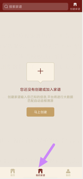 7_yq7~a%2`y3]qs6s({dct7.png