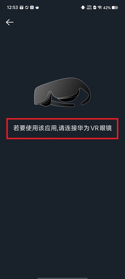 微信图片_20241224125838.jpg