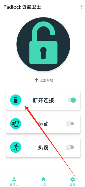 1735022217241.png