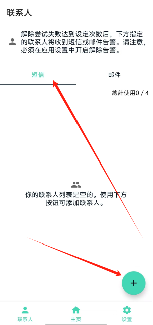 1735022252835.png