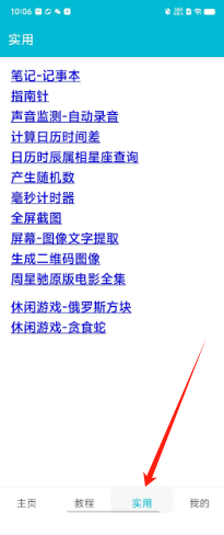 bc562b52f6e15de4332fc264c4c6f39.png